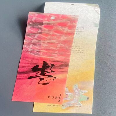 Clear Custom Clothing Hang Tags Created To Securely Attach Tags To Products Offering Attachment And Clear Product Details